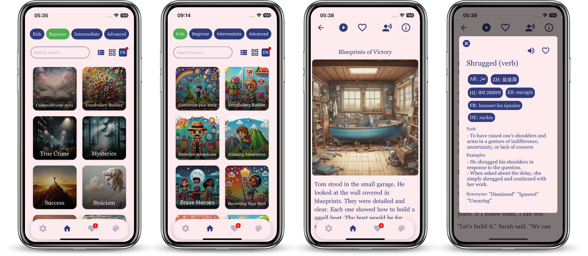 LoreZest app screenshots